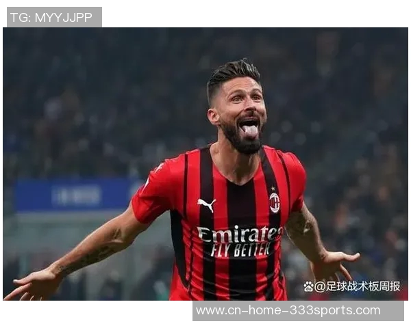 吉鲁回忆意甲夺冠经历感慨米兰球迷对我的思念 吉鲁回忆意甲夺冠经历感慨米兰球迷对我的思念