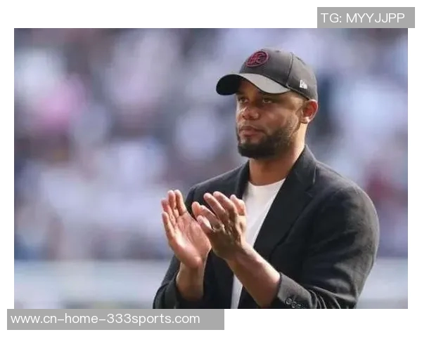 弗罗因德称孔帕尼与拜仁完美匹配新合同未设解约条款 弗罗因德称孔帕尼与拜仁完美匹配新合同未设解约条款