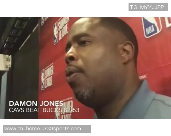 达蒙琼斯被捕引发关注Skip直言这笔钱宛如摆在他面前的诱惑 达蒙琼斯被捕引发关注Skip直言这笔钱宛如摆在他面前的诱惑