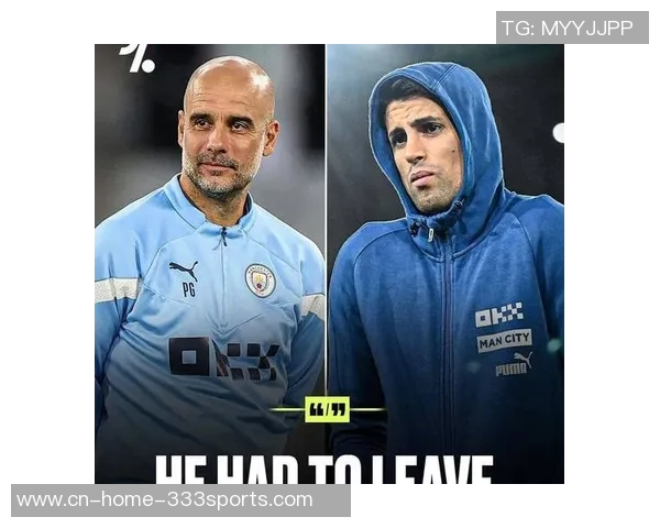 瓜帅前助手回忆曼城经历称如家人般温暖与巴萨拜仁截然不同 瓜帅前助手回忆曼城经历称如家人般温暖与巴萨拜仁截然不同