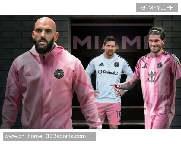 德保罗社媒关注雷吉隆罗马诺透露其将加盟迈阿密国际 德保罗社媒关注雷吉隆罗马诺透露其将加盟迈阿密国际