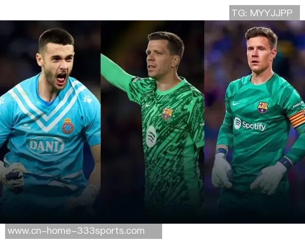 什琴斯尼近期表现不佳8场失15球与霍安加西亚差距明显