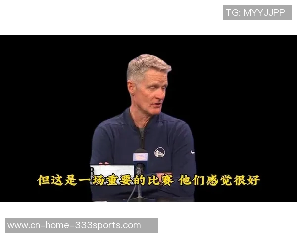 巴特勒谈比赛策略关键时刻信任库里是最佳选择 巴特勒谈比赛策略关键时刻信任库里是最佳选择