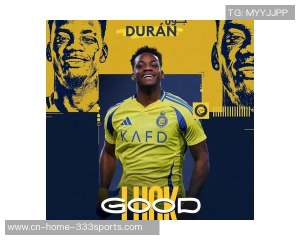 加拉塔萨雷主帅称与恰尔汗奥卢相识15年欢迎其加盟球队